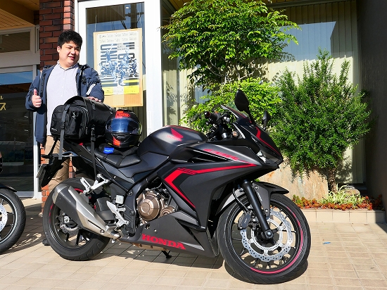 HONDA CBR 400R