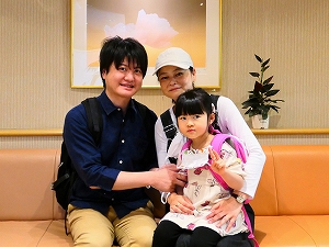 guest1266-Seita guest1266-Seita