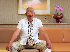 guest1293-Nagaya guest1293-Nagaya