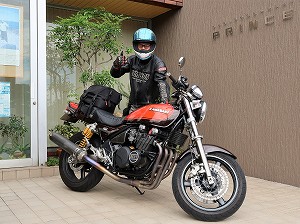 guest1393-Mukai guest1393-Mukai
