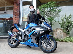guest1399-Hirayama guest1399-Hirayama