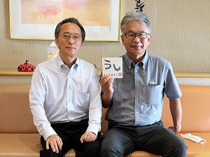 guest1413-Murakawa guest1413-Murakawa