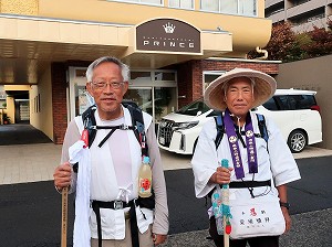 guest1441-Fujisawa guest1441-Fujisawa