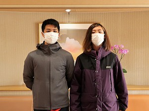 guest1456-Siose guest1456-Siose