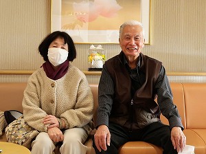 guest1463-Moriyama guest1463-Moriyama