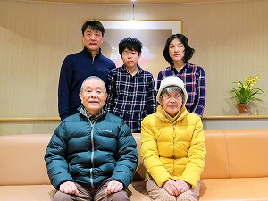 guest1485-Yamanaka guest1485-Yamanaka