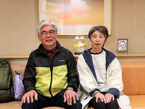 guest1542-Izumi guest1542-Izumi