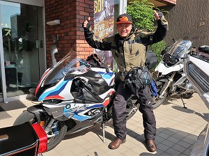 guest1553-Yamamoto guest1553-Yamamoto