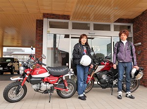guest1584-Tanaka guest1584-Tanaka