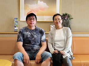guest1608-Furukawa guest1608-Furukawa
