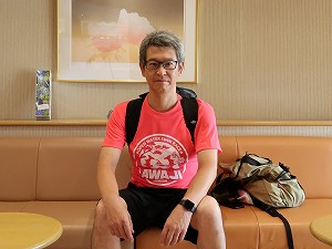 guest1612-Sugiyama guest1612-Sugiyama