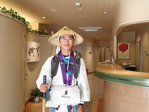 guest1666-Hiromoto guest1666-Hiromoto