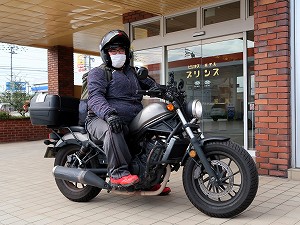 guest1673-Kamada guest1673-Kamada