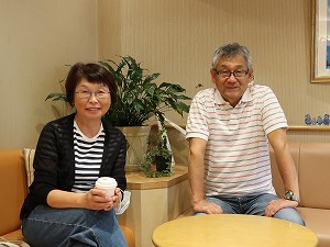 guest1676-Watanabe guest1676-Watanabe