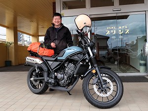 guest1678-Hasimoto guest1678-Hasimoto
