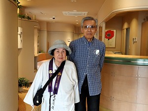 guest1694-Konemori guest1694-Konemori