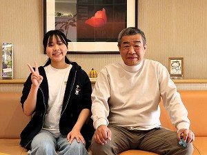 guest2028-Utida