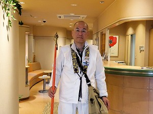 guest2031-Kanbayasi