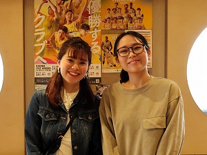 guest2037-Mizutani