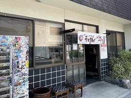 画像の説明
