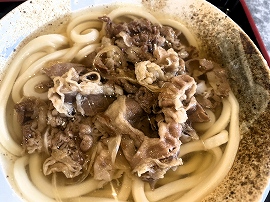画像の説明 画像の説明
