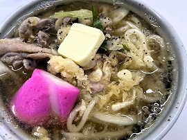 画像の説明 画像の説明