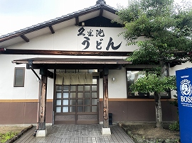 画像の説明
