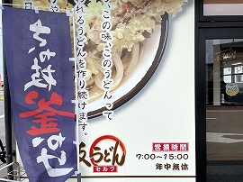 画像の説明