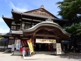 香川の漆器「伝統工芸士まつり」2012