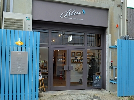 BLUE20190216-053s