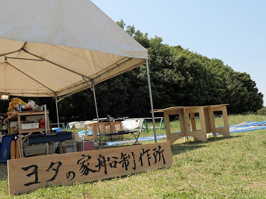 瀬戸内国際芸術祭2019 in 沙弥島068