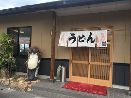 かすが町市場