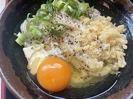 釜玉バター(小)