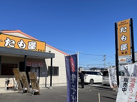 画像の説明