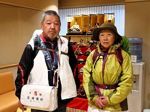 guest1755-Masano guest1755-Masano