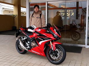guest1756-Inoue guest1756-Inoue