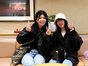 guest1765-Inoue guest1765-Inoue