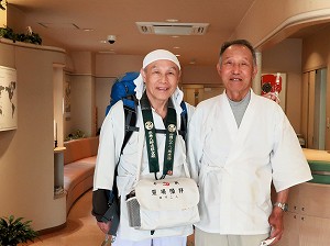 guest1780-Tanaka guest1780-Tanaka