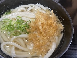 画像の説明
