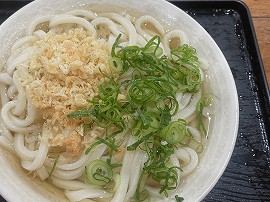 画像の説明