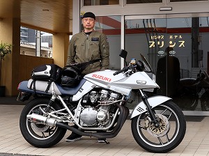 guest1796-Inoue guest1796-Inoue