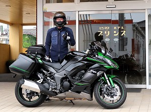 guest1797-Takasima guest1797-Takasima