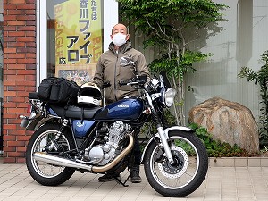 guest1801-Hirose guest1801-Hirose