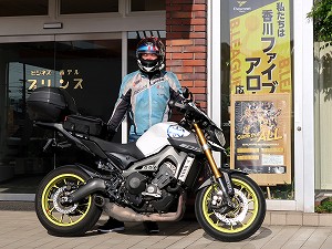 guest1804-Hasimoto guest1804-Hasimoto