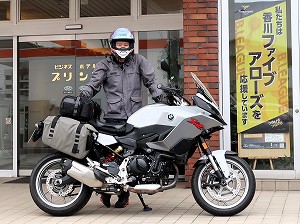 guest1825-Ikeda guest1825-Ikeda