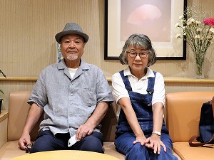guest1834-Kuwano guest1834-Kuwano