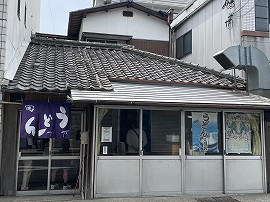 画像の説明