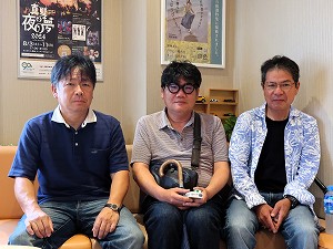 guest1857-Fujii guest1857-Fujii