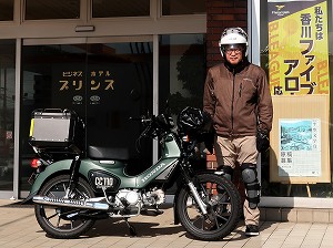 guest1872-Suzuki guest1872-Suzuki