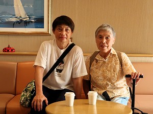guest1873-Sigemi guest1873-Sigemi